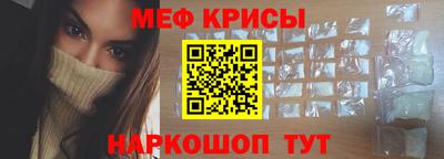 хмурый Туймазы