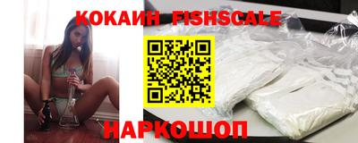 кокаин колумбия Тверь