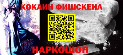 mix Тулун