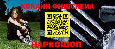 мескалин Тула