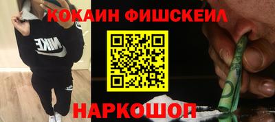 мяу мяу кристалл Тара