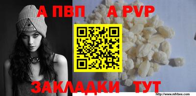 кокаин колумбия Тверь