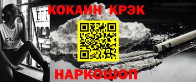 mix Тулун