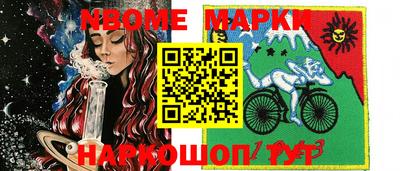 кокаин колумбия Тверь
