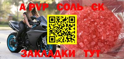 кокаин колумбия Тверь