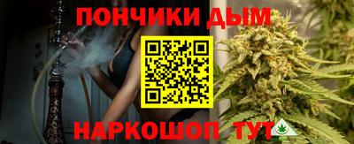 тгк Татарск