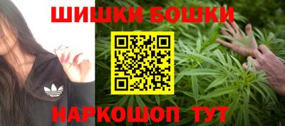 тгк Татарск