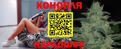 мескалин Тула