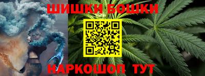 мескалин Тула