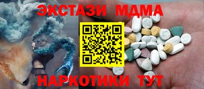 кокаин колумбия Тверь