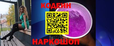 мескалин Тула