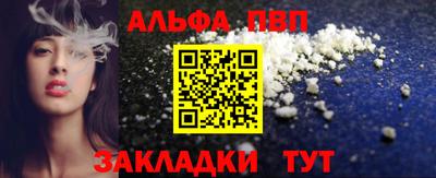 хмурый Туймазы