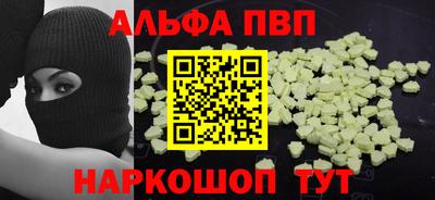 хмурый Туймазы