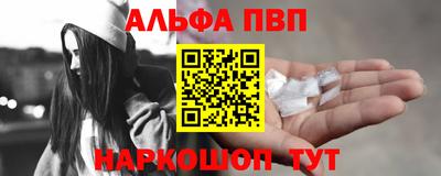 мяу мяу кристалл Тара