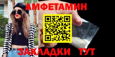 mix Тулун