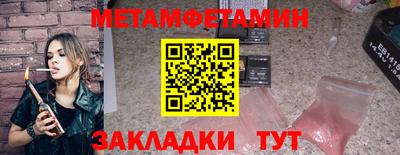кокаин колумбия Тверь