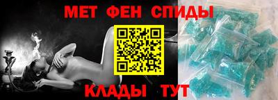 тгк Татарск