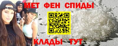 хмурый Туймазы