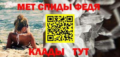 хмурый Туймазы