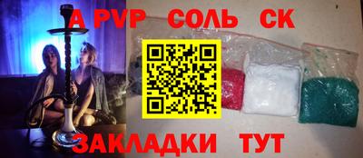кокаин колумбия Тверь