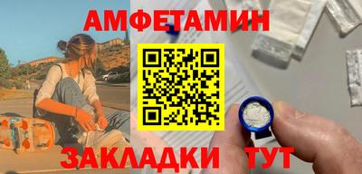 тгк Татарск