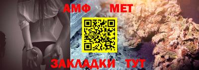 mix Тулун