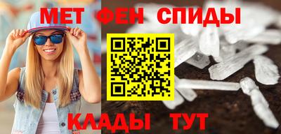 тгк Татарск