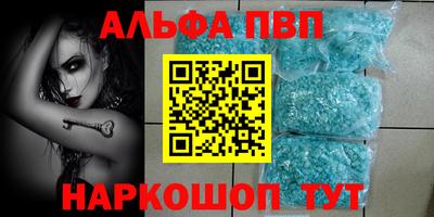 mix Тулун