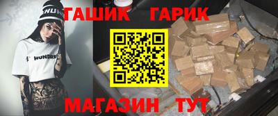 кокаин колумбия Тверь