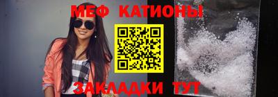 мескалин Тула